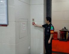 手動(dòng)火災(zāi)報(bào)警按鈕如何安裝？