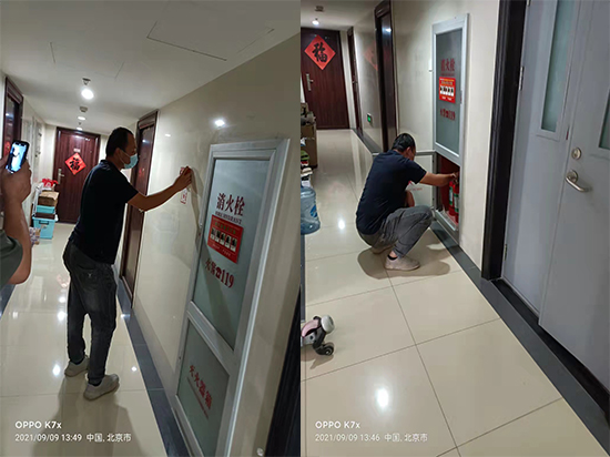 建筑消防工程，建筑消防工程技術(shù)